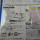 Illustration for article titled Hot Sixty 4th - Tomica TLV Isuzu 117 Coupe Radio Kantoem/em